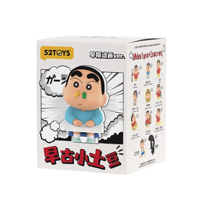 CRAYON SHINCHAN-EARLY POTATO HEAD - Mô hình Blind Box Figure - 52TOYS