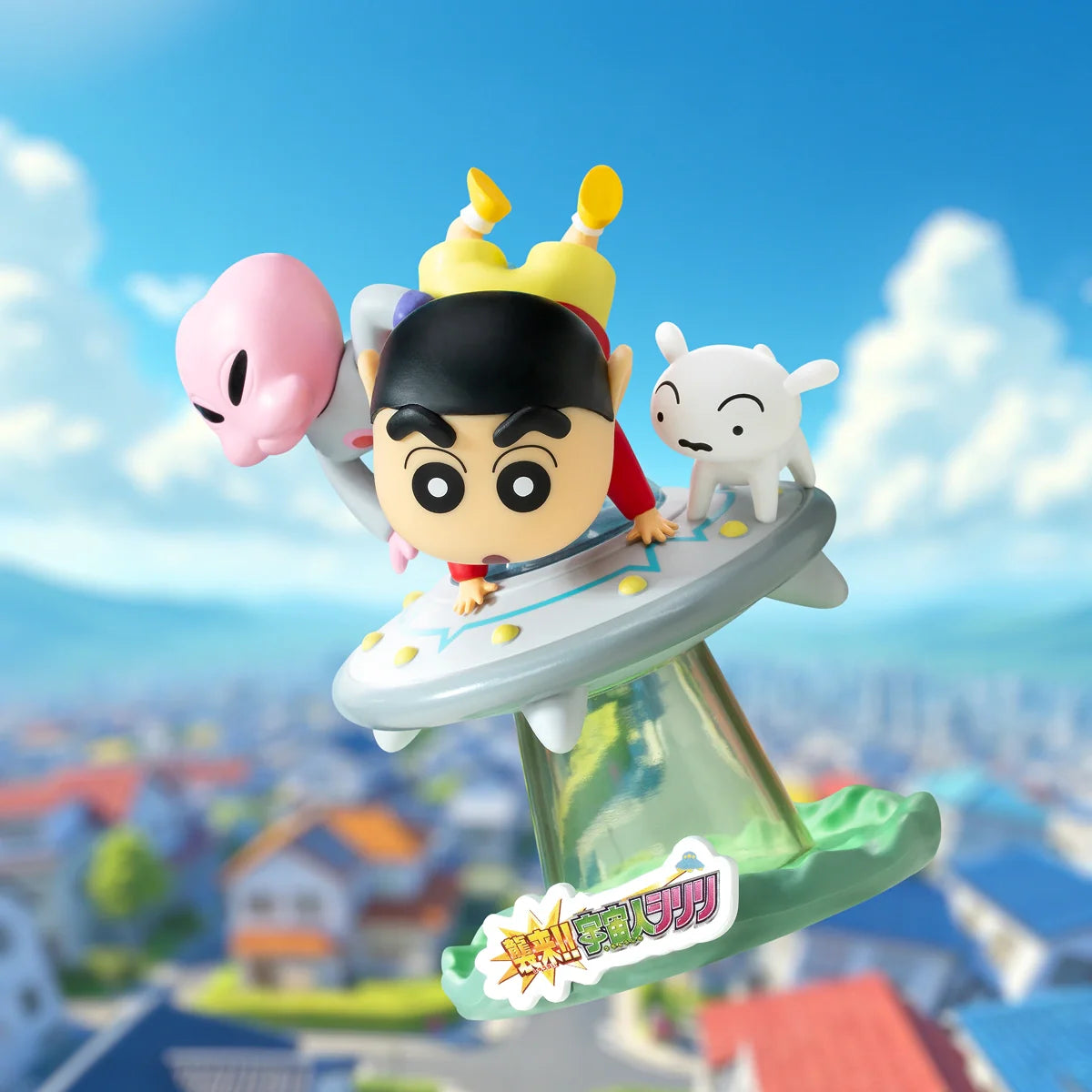 CRAYON SHINCHAN CLASSIC MOVIE MOMENTS