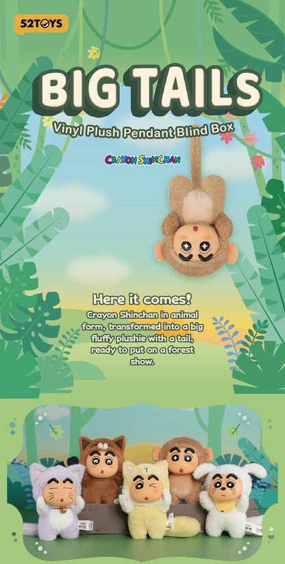 CRAYON SHIN-CHAN BIG TAILS - Mô hình Blind Box Figure Vinyl Plush - 52TOYS