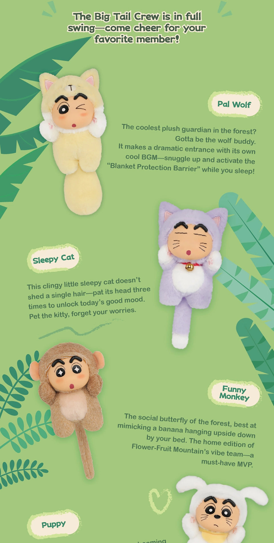 CRAYON SHIN-CHAN BIG TAILS - Mô hình Blind Box Figure Vinyl Plush - 52TOYS