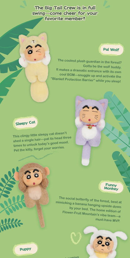 CRAYON SHIN-CHAN BIG TAILS - Mô hình Blind Box Figure Vinyl Plush - 52TOYS