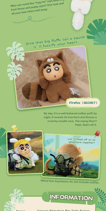 CRAYON SHIN-CHAN BIG TAILS - Mô hình Blind Box Figure Vinyl Plush - 52TOYS