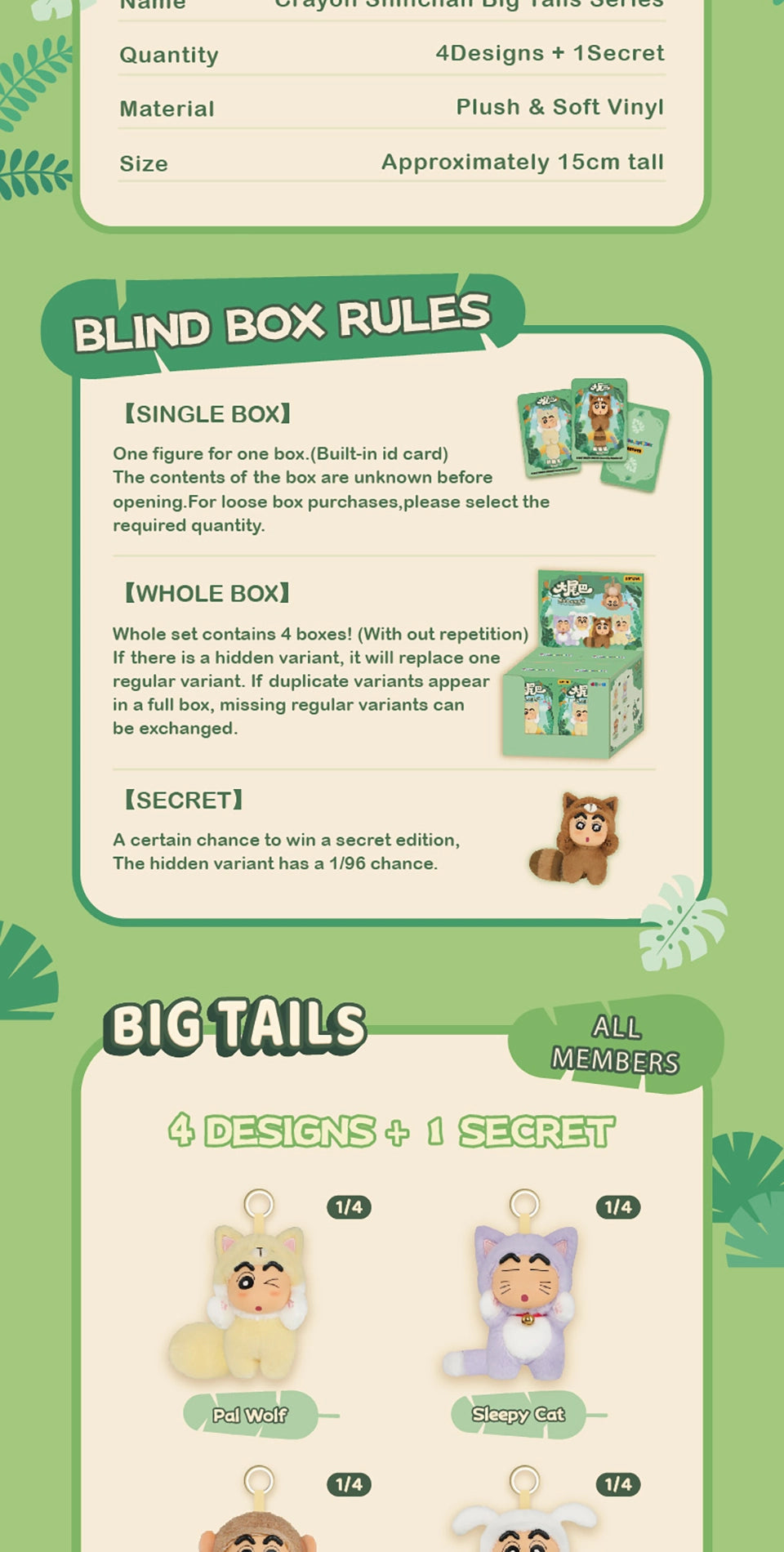 CRAYON SHIN-CHAN BIG TAILS - Mô hình Blind Box Figure Vinyl Plush - 52TOYS