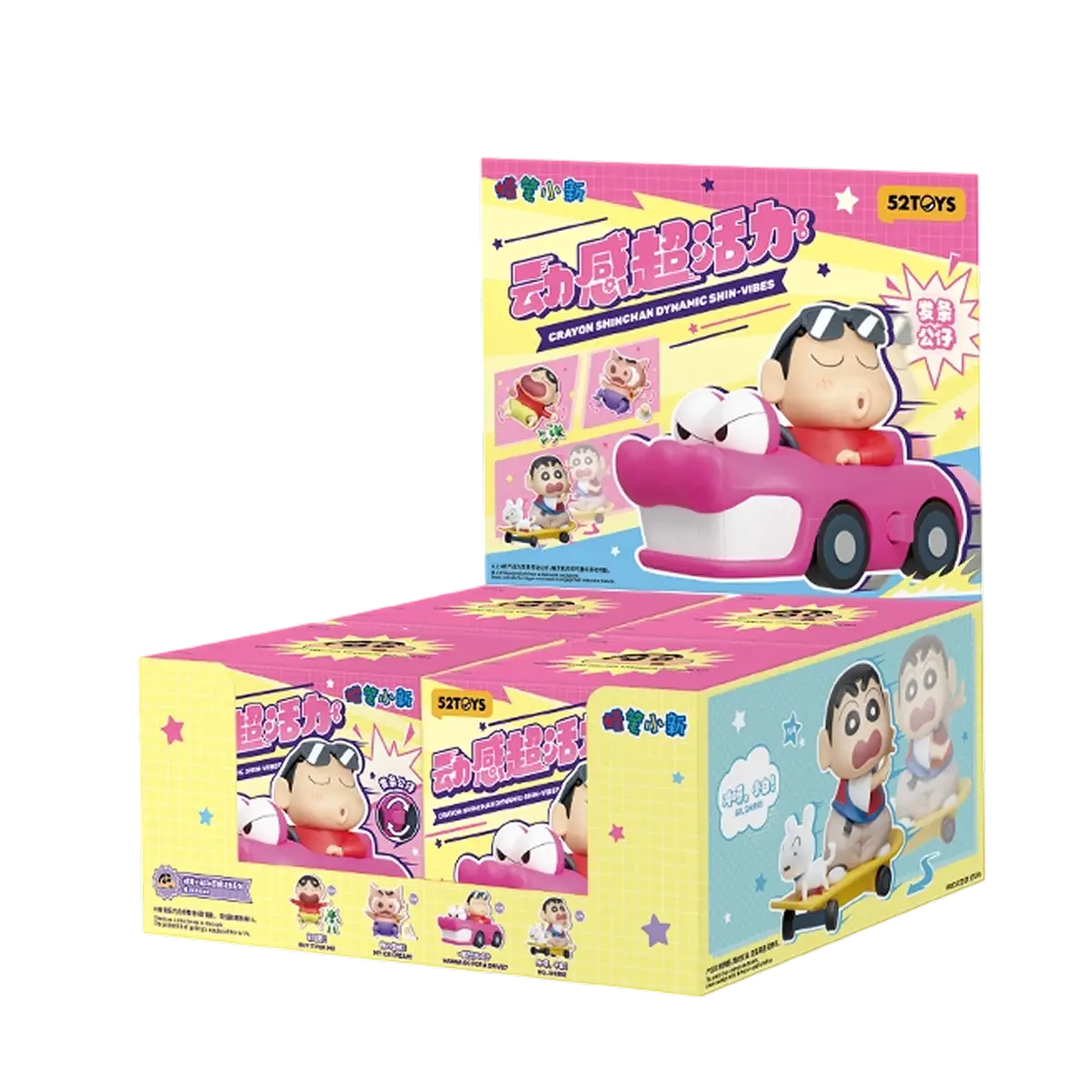 CRAYON SHINCHAN DYNAMIC SHIN-VIBES - Mô hình Blind Box Shin Cậu Bé Bút Chì - 52TOYS