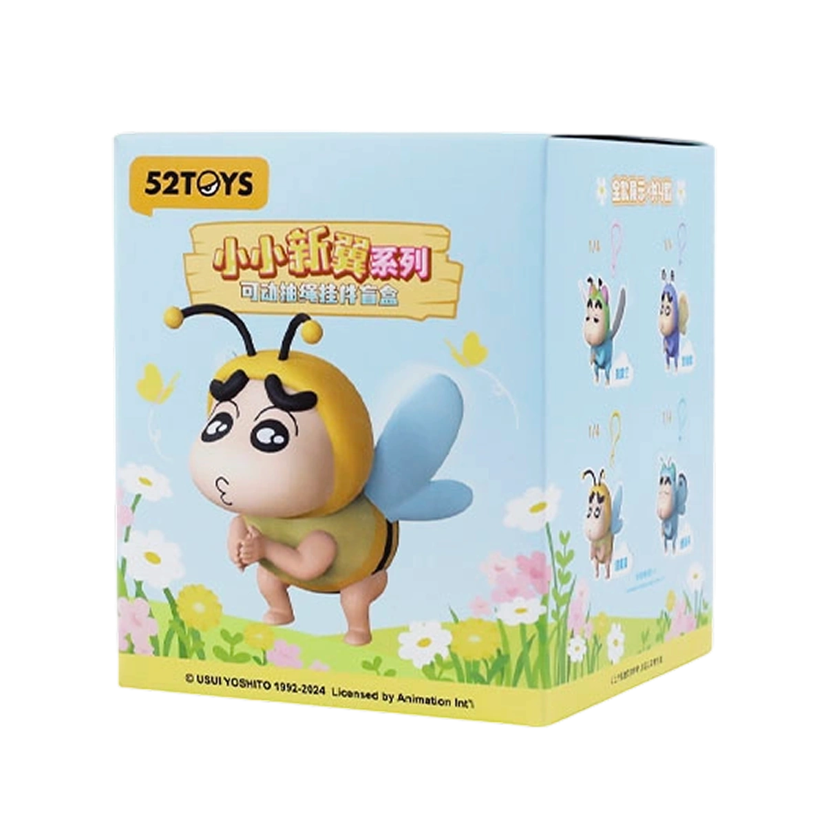CRAYON SHINCHAN FLAPPING WINGS - Mô hình Blind Box Shin Cậu Bé Bút Chì - 52TOYS