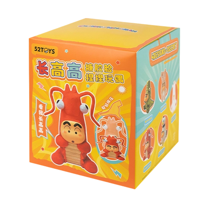 Crayon Shinchan Growing Fun Blind Box - Mô hình Art Toy Blind Box - 52TOYS