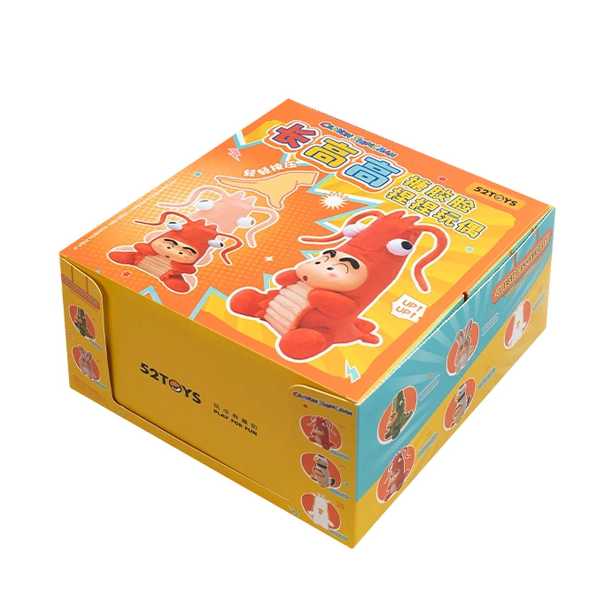 Crayon Shinchan Growing Fun Blind Box - Mô hình Art Toy Blind Box - 52TOYS