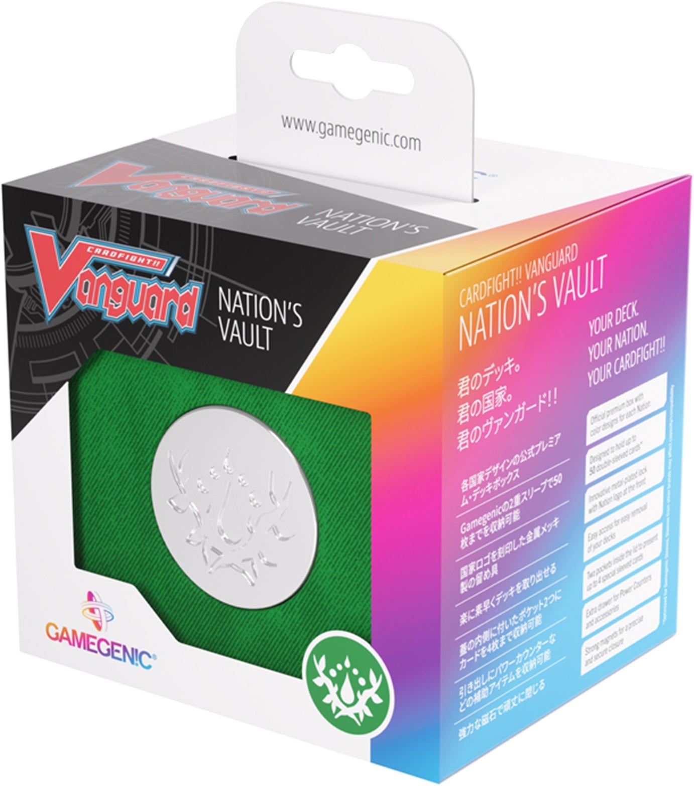 Cardfight Vanguard Nation's Vault - Stoicheia (Green) - Hộp đựng bài cao cấp - Gamegenic