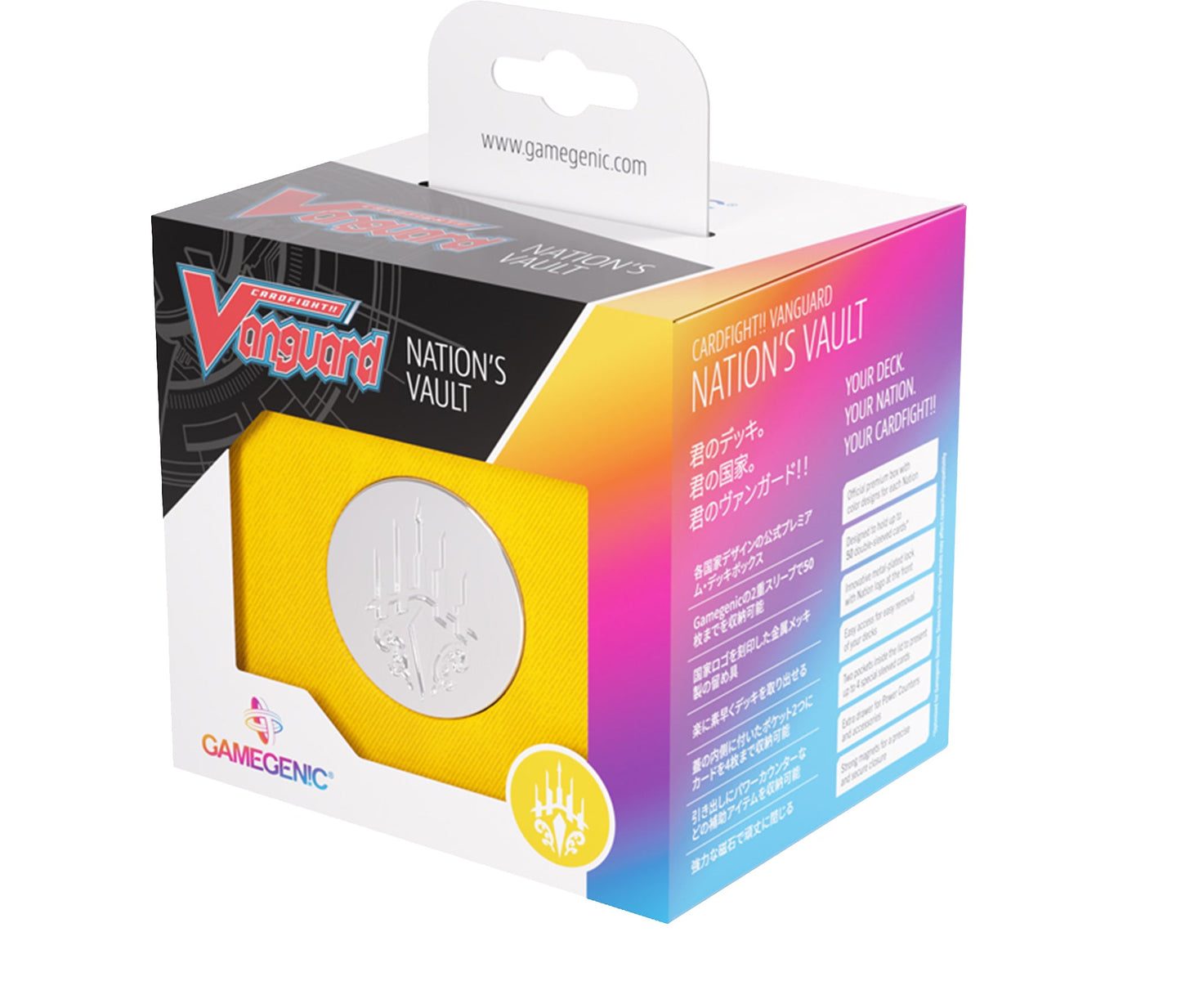 Cardfight Vanguard Nation's Vault - Keter Sanctuary (Yellow) - Hộp đựng bài cao cấp - Gamegenic