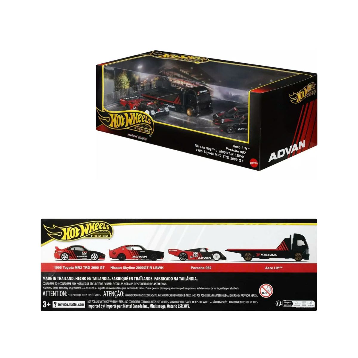 Four Luxury Supercars HOT WHEELS GMH39 - Mô hình xe Die-cast tỉ lệ 1:64 - Hot Wheels HOT WHEELS - ảnh 5 - Mô hình xe Die-cast
