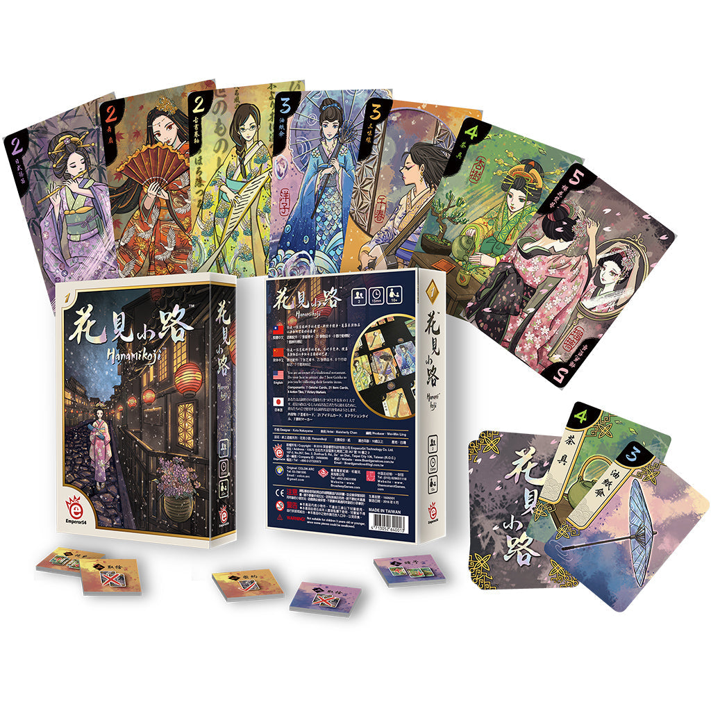 Hanamikoji - Trò chơi thẻ bài chiến thuật 2 người - Emperor S4 Games