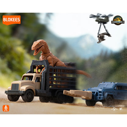 Đồ Chơi Mô Hình Jurasic World Bộ Sưu Tập Ngẫu Nhiên 01 BLOKEES 75641