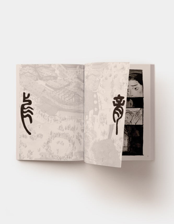 Truyện Tranh Long Thần Tướng – Tập 4 - Comicola Shop