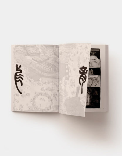 Truyện Tranh Long Thần Tướng – Tập 4 - Comicola Shop
