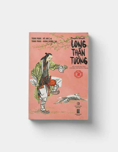 [Tặng 01 mô hình Hesman khi mua phiên bản Toàn Năng] Bộ dụng cụ học tập Dũng sĩ Hesman
