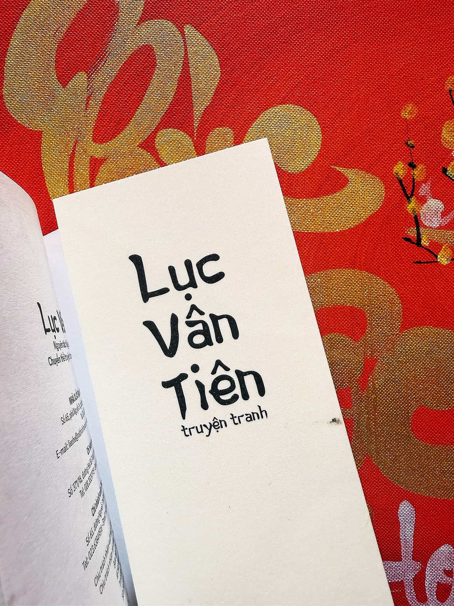 Lục Vân Tiên truyện tranh