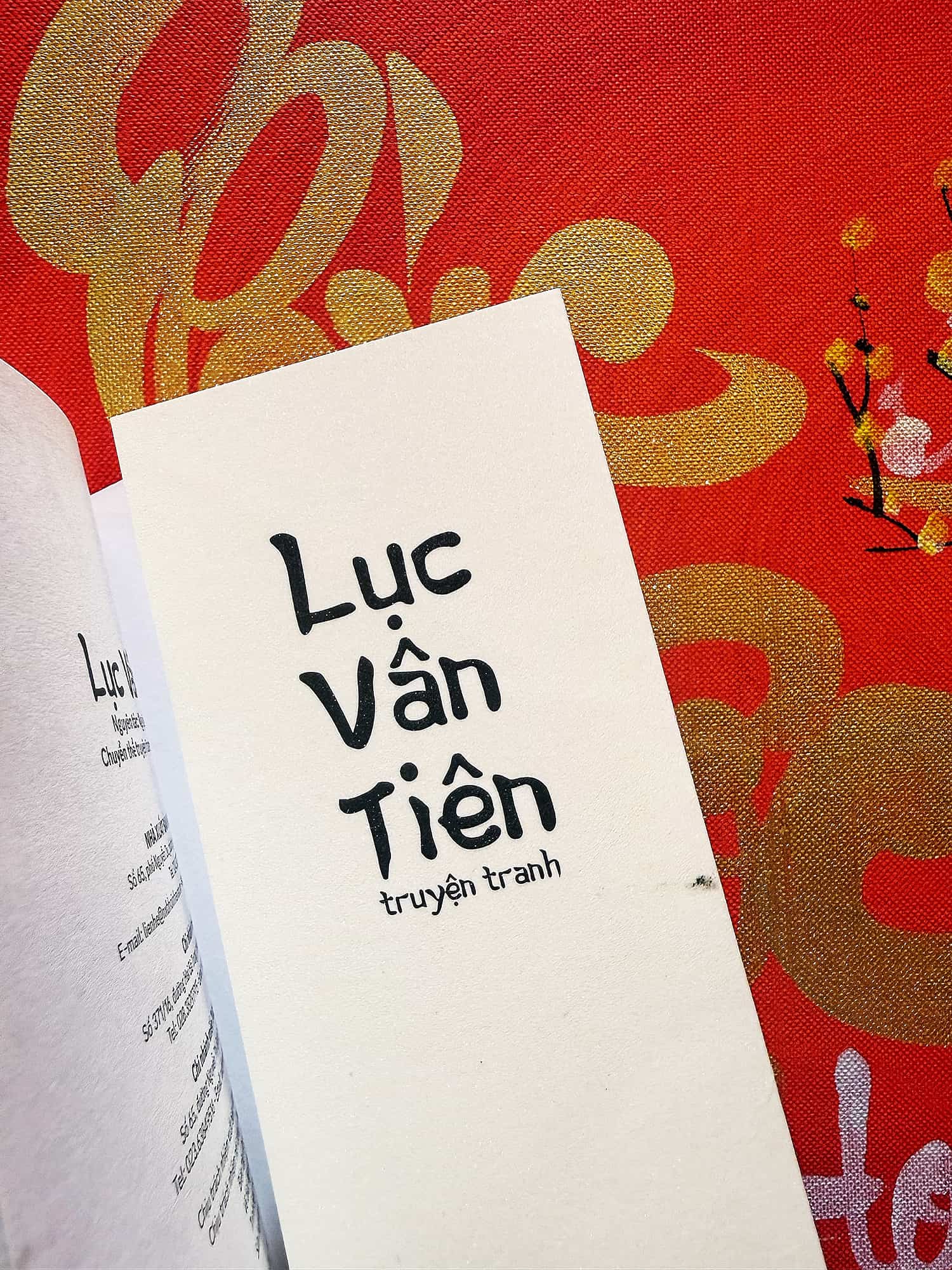 Lục Vân Tiên truyện tranh