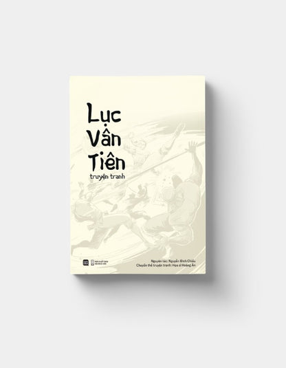 Lục Vân Tiên truyện tranh