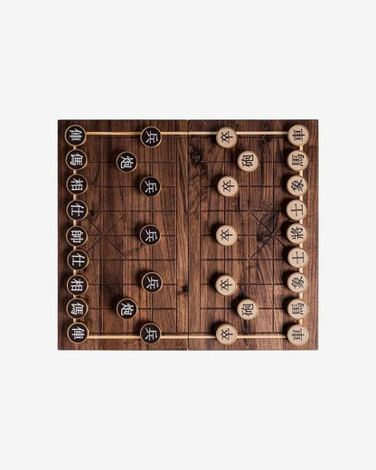 Bộ Cờ Tướng Gỗ Walnut Signature - Maztermind