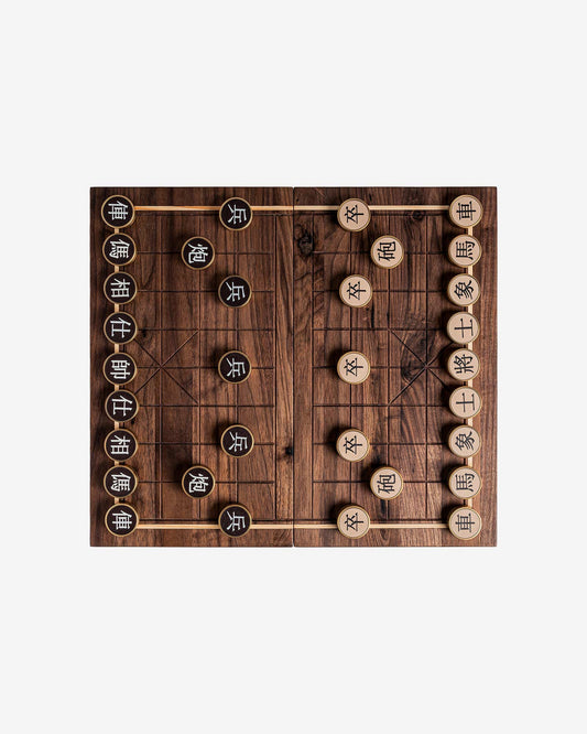 Bộ Cờ Tướng Gỗ Walnut Signature - Maztermind