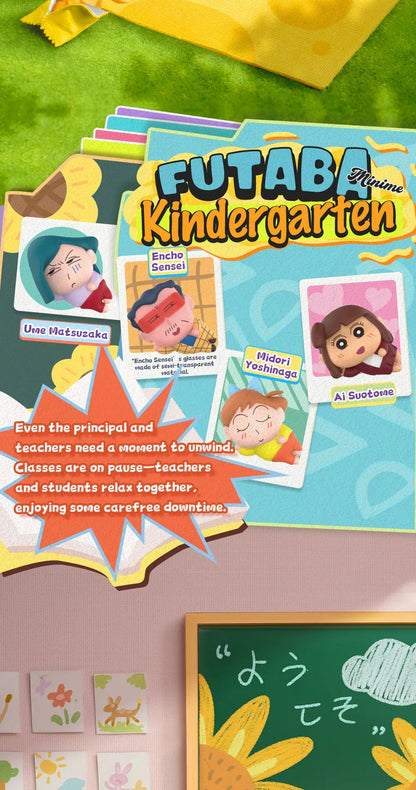 CRAYON SHIN-CHAN MINIME SERIES-LAZY CHILL - Mô hình Blind Box Mini - 52TOYS