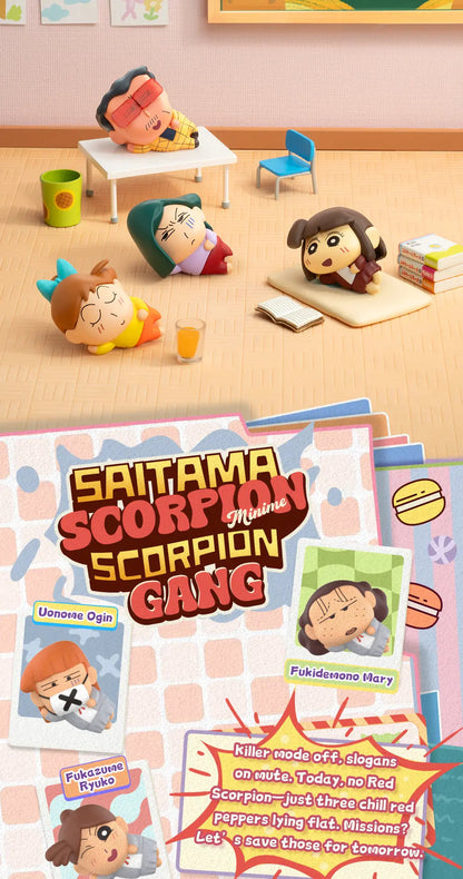 CRAYON SHIN-CHAN MINIME SERIES-LAZY CHILL - Mô hình Blind Box Mini - 52TOYS
