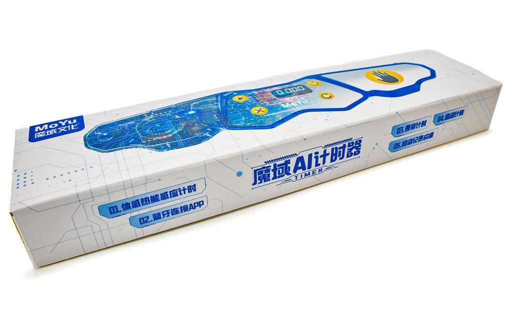MoYu AI Bluetooth Timer