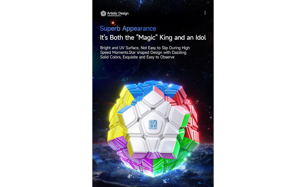 MoYu MeiLong Megaminx V2 (Magnetic)