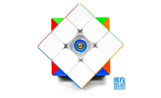 MoYu RS3 M 3x3 V5 (Magnetic) - Dual-Adjustment