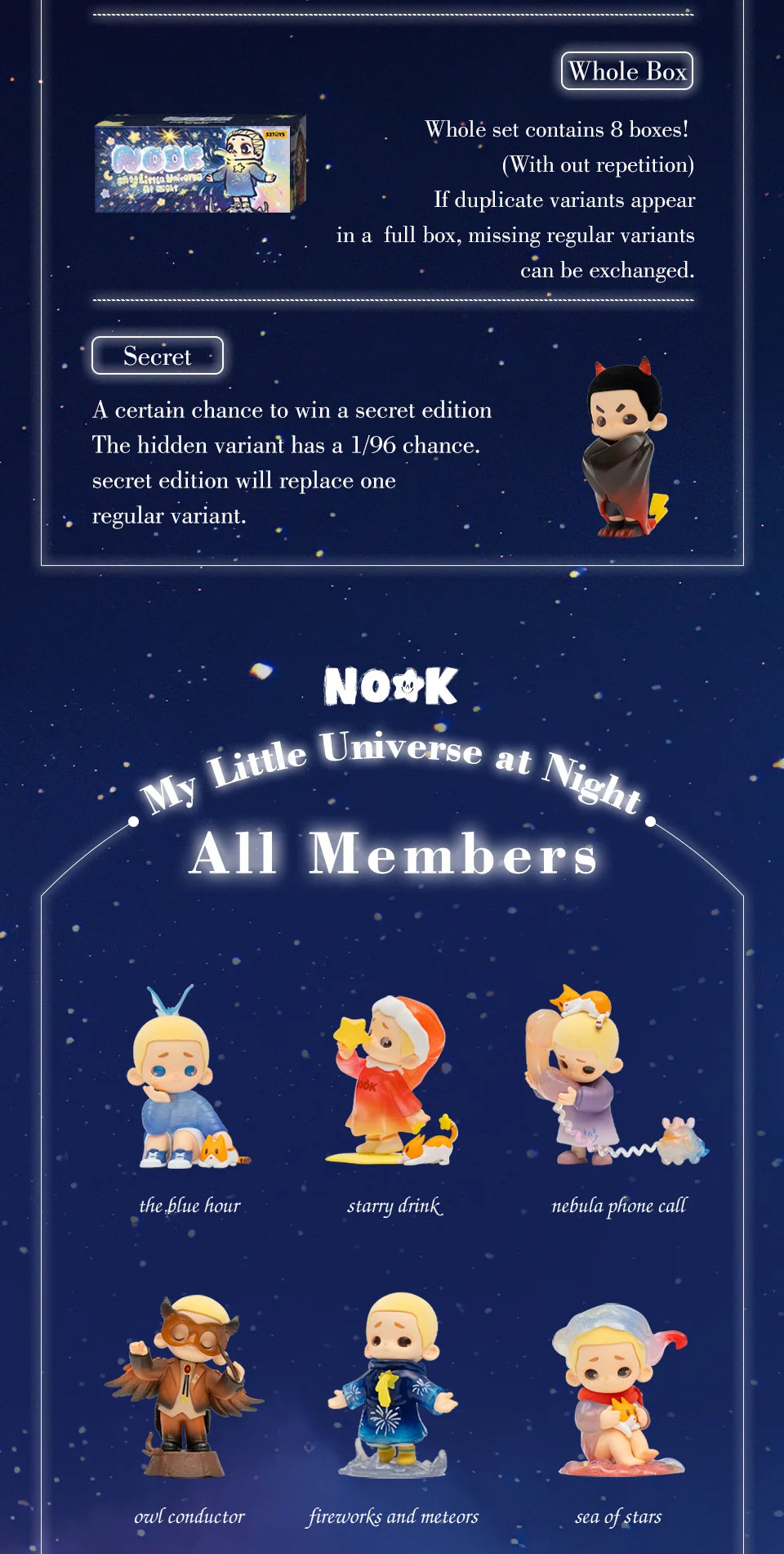 NOOK MY LITTLE UNIVERSE AT NIGHT - Mô hình Blind Box Art Toy Phủ Nhung - 52TOYS