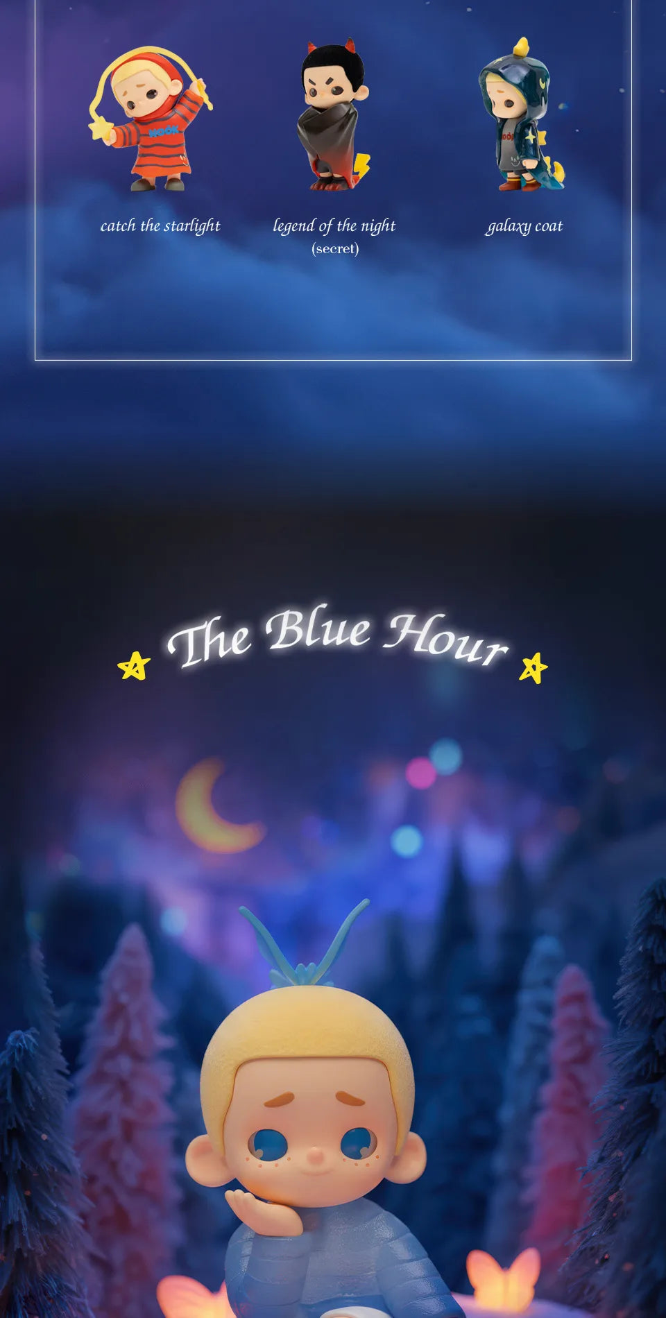 NOOK MY LITTLE UNIVERSE AT NIGHT - Mô hình Blind Box Art Toy Phủ Nhung - 52TOYS