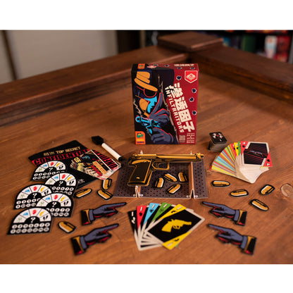 Infiltraitors Board Game - Trò chơi Board Game suy luận hợp tác - Pandasaurus