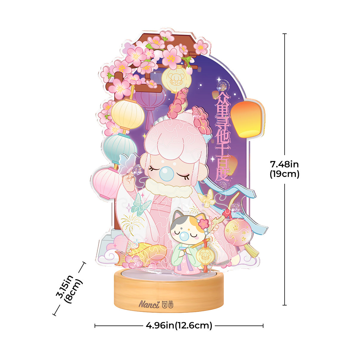 Rolife Acrylic Puzzle Night Light - Lantern Festival PTY003 - Đồ chơi xếp hình 3D tích hợp đèn ngủ - Rolife