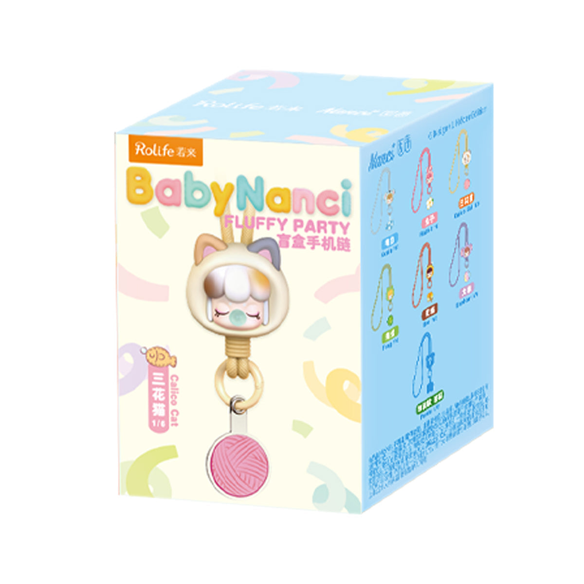 Rolife Baby Nanci Fluffy Party Phone Chain - Dây đeo điện thoại bông xù Blind Box - Rolife PZC05