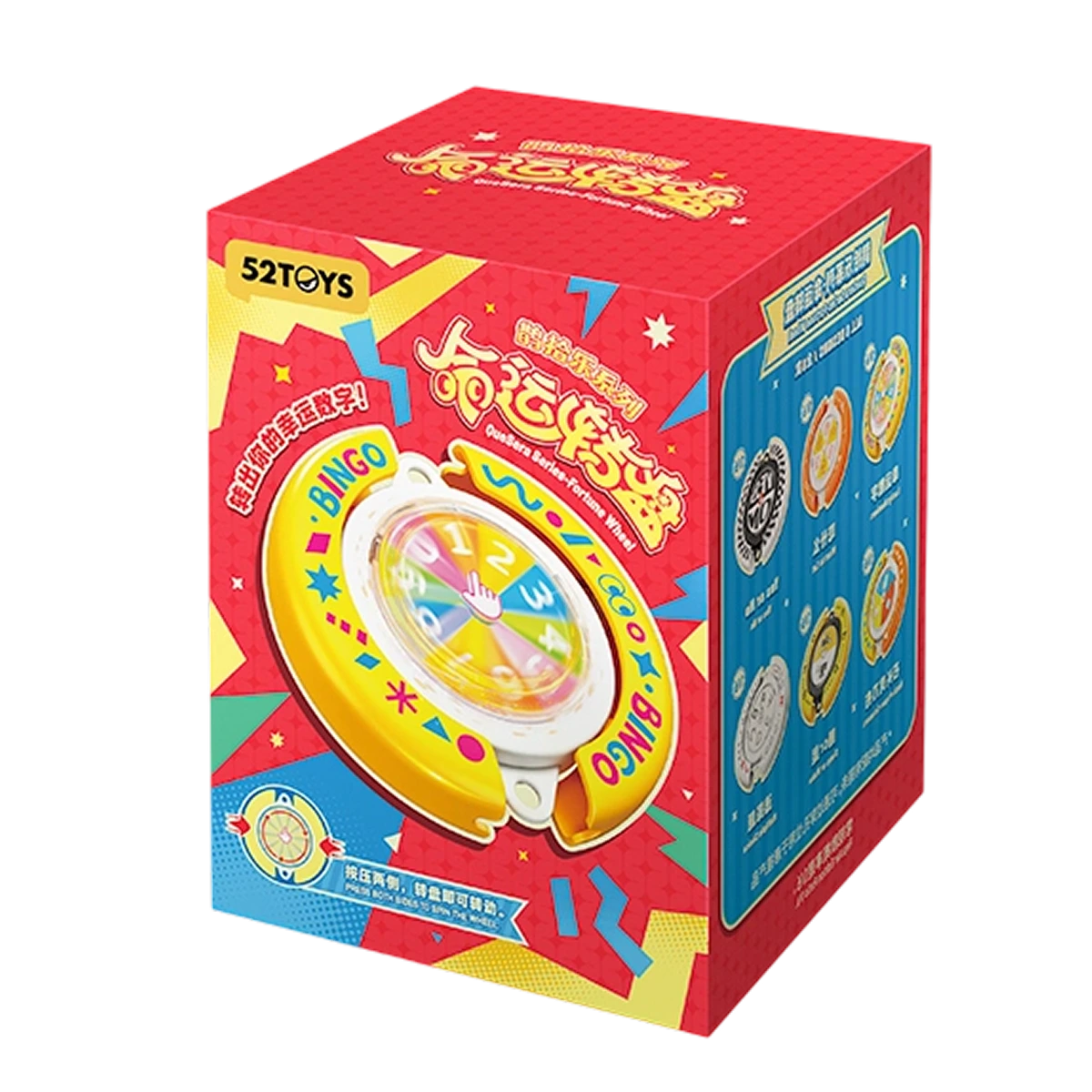 QUESERA - FORTUNE WHEEL - Mô hình Blind Box Hộp mù - 52TOYS