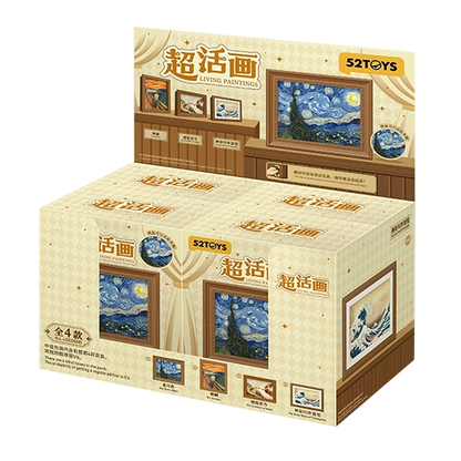 QUESERA - LIVING PAINTINGS - Mô hình Blind Box Nghệ thuật - 52TOYS
