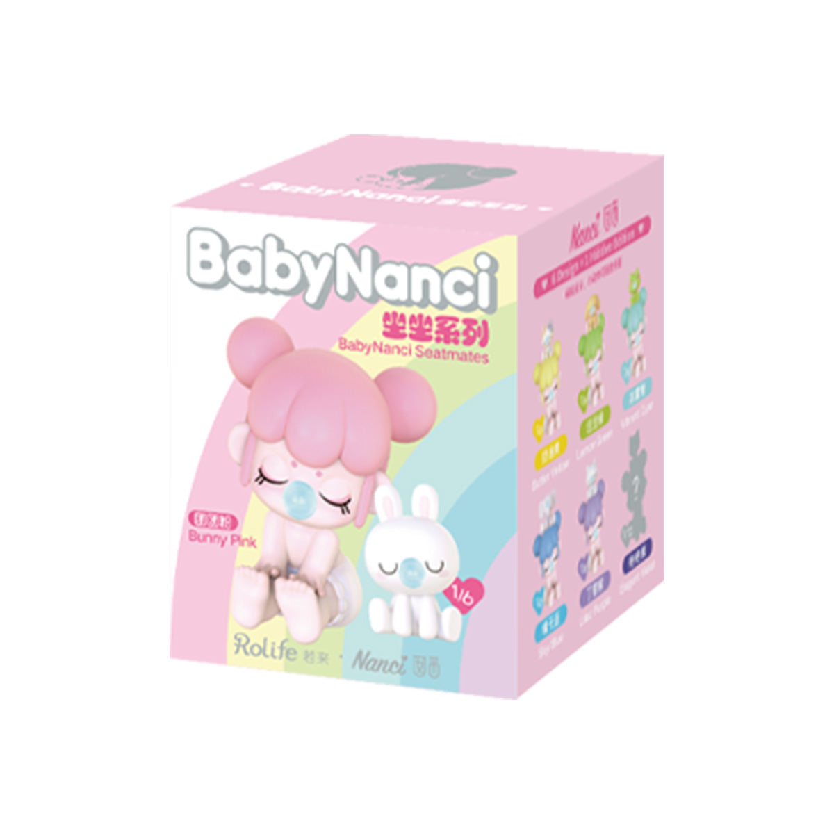 Rolife BabyNanci Seatmates Blind Box Set NAXX - Mô hình Figure Blind Box Trang trí - Rolife