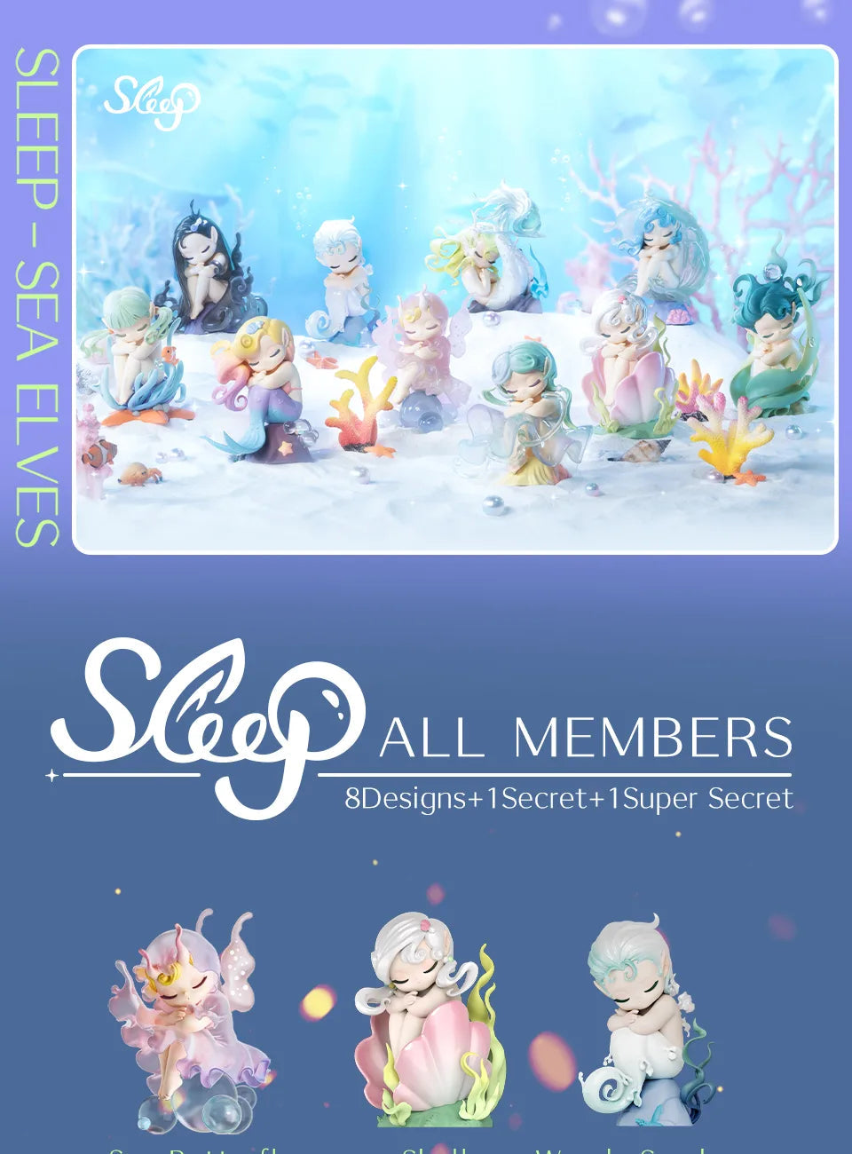 SLEEP SEA ELVES SERIES - Mô hình Blind Box Hải Tiên Ngủ - 52TOYS