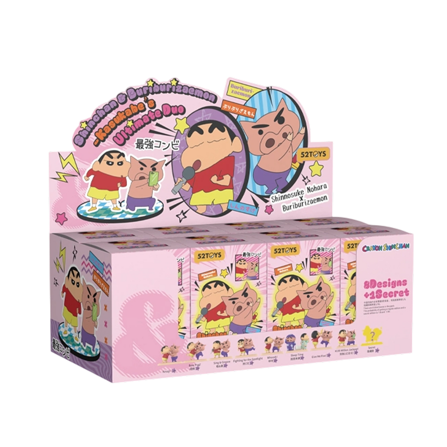 SHINCHAN & BURIBURIZAEMON – KASUKABE’S ULTIMATE DUO - Mô hình Blind Box - 52TOYS