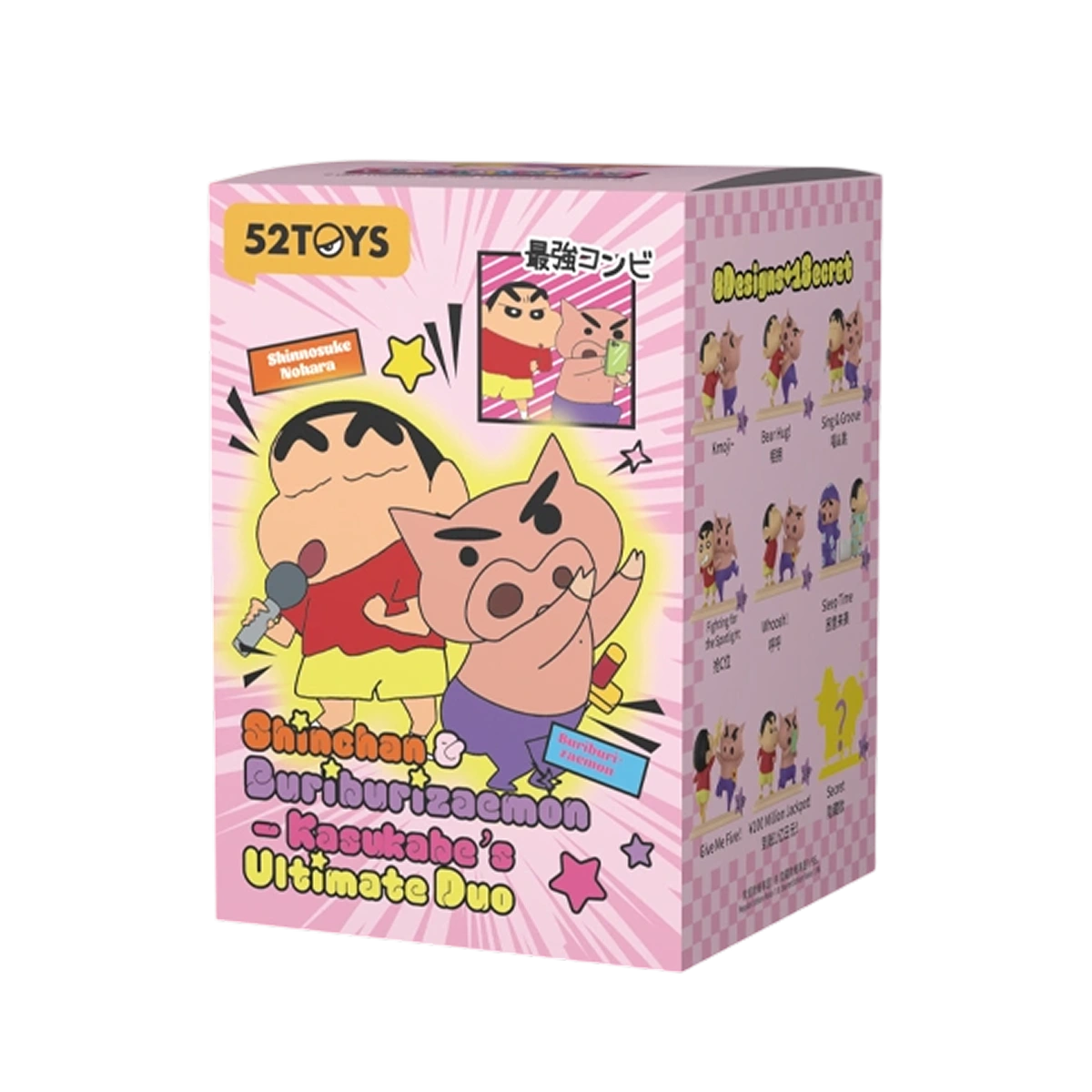 SHINCHAN & BURIBURIZAEMON – KASUKABE’S ULTIMATE DUO - Mô hình Blind Box - 52TOYS