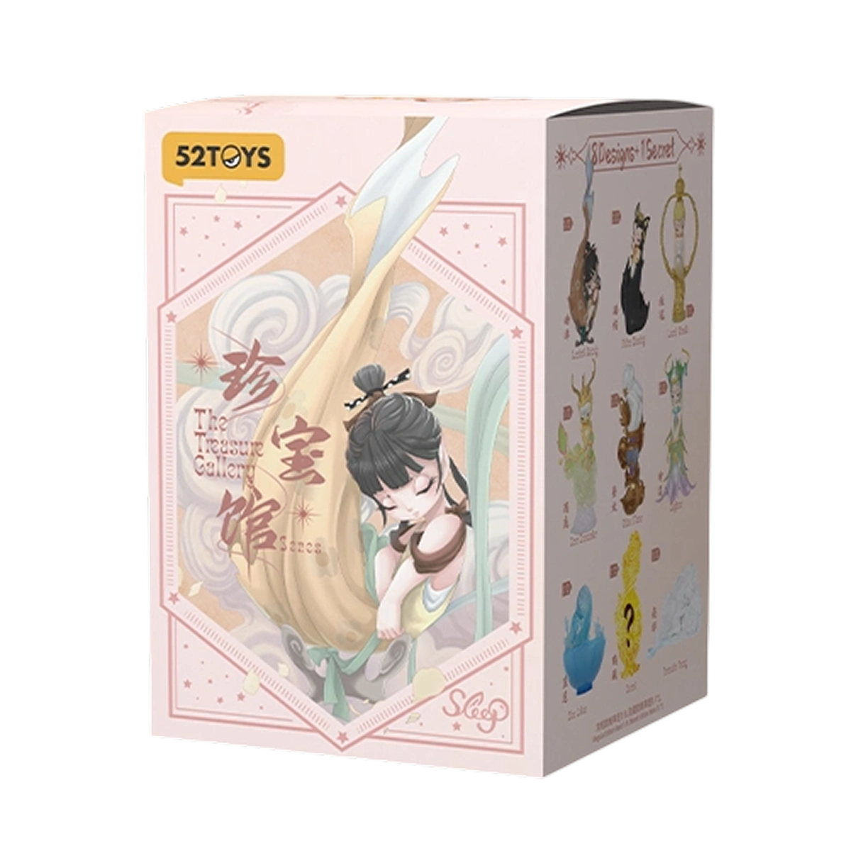 SLEEP THE TREASURE GALLERY - Mô hình Blind Box Art Toy - 52TOYS