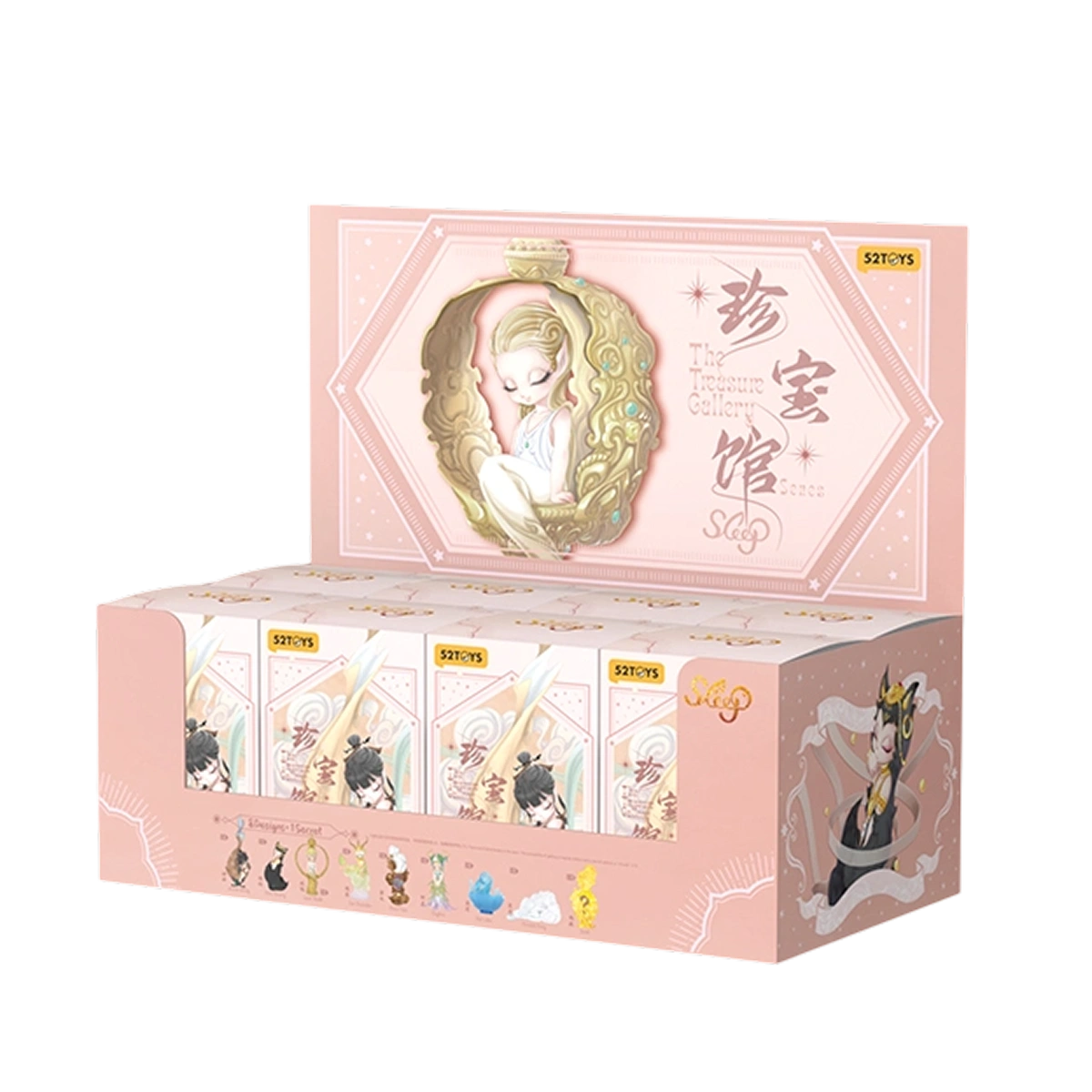 SLEEP THE TREASURE GALLERY - Mô hình Blind Box Art Toy - 52TOYS