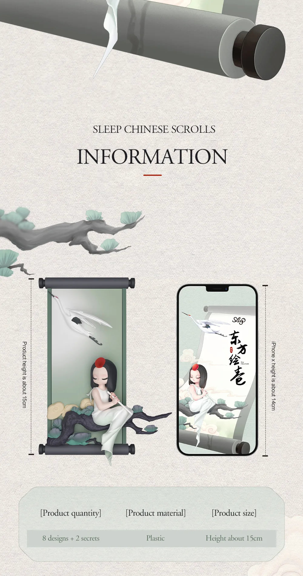 SLEEP CHINESE SCROLLS - Mô hình Blind Box (Art Toy) - 52TOYS