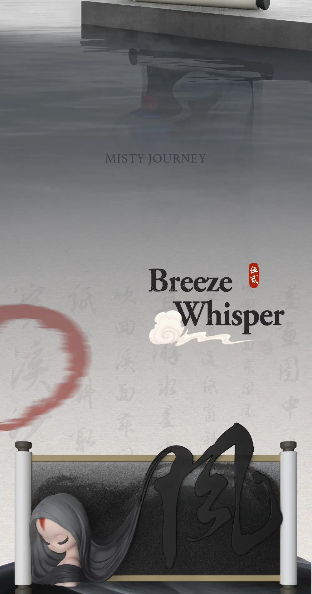 SLEEP CHINESE SCROLLS - Mô hình Blind Box (Art Toy) - 52TOYS