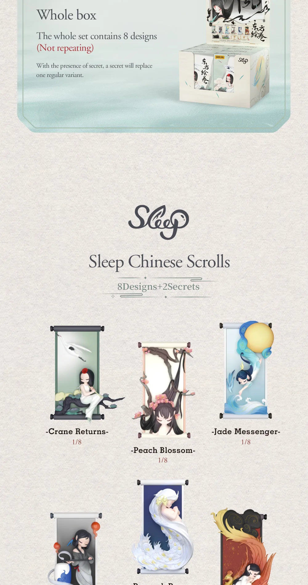 SLEEP CHINESE SCROLLS - Mô hình Blind Box (Art Toy) - 52TOYS