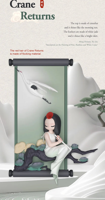 SLEEP CHINESE SCROLLS - Mô hình Blind Box (Art Toy) - 52TOYS