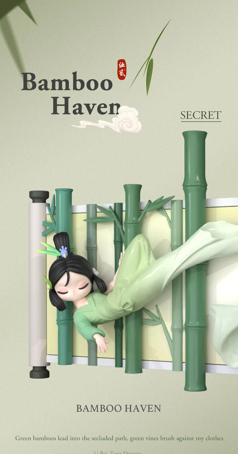 SLEEP CHINESE SCROLLS - Mô hình Blind Box (Art Toy) - 52TOYS