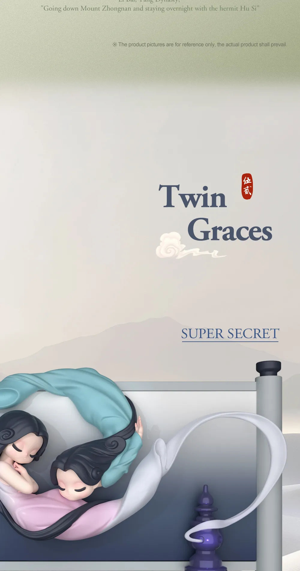 SLEEP CHINESE SCROLLS - Mô hình Blind Box (Art Toy) - 52TOYS