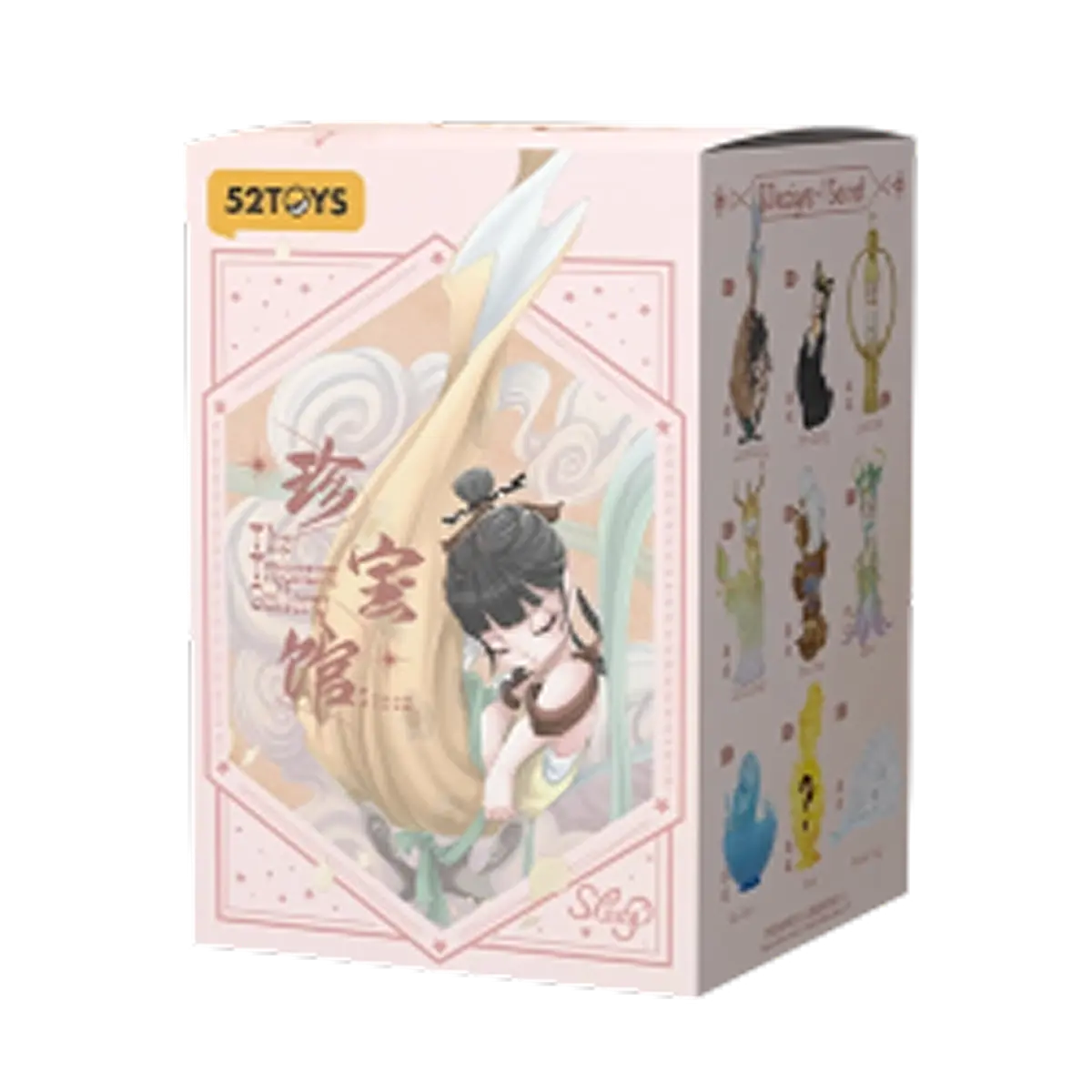 SLEEP THE TREASURE GALLERY - Mô hình Blind Box Art Toy - 52TOYS