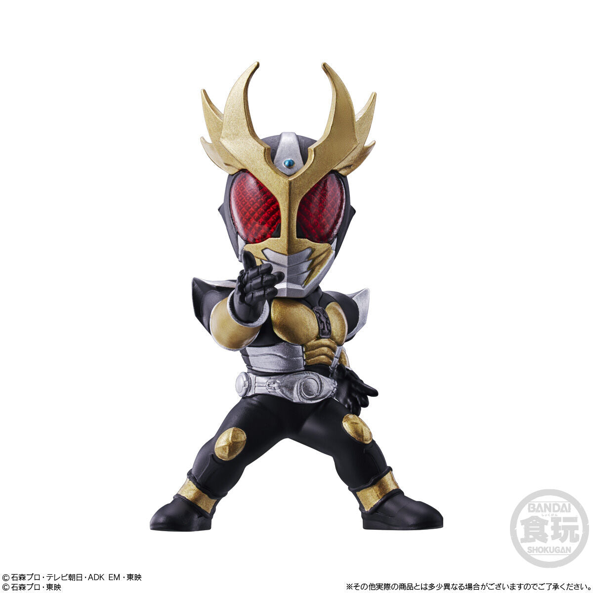 Converge Motion Kamen Rider 2 - Mô hình nhân vật chính hãng - BANDAI CANDY